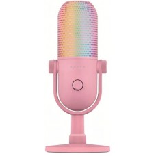 Razer Seiren V3 Chroma 32-Bit DSP RGB Quartz